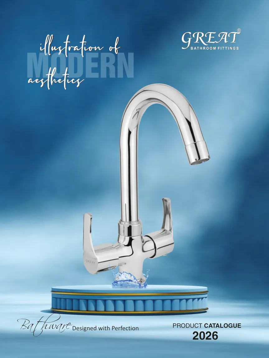 GREAT Product Catalogue 2026 cover